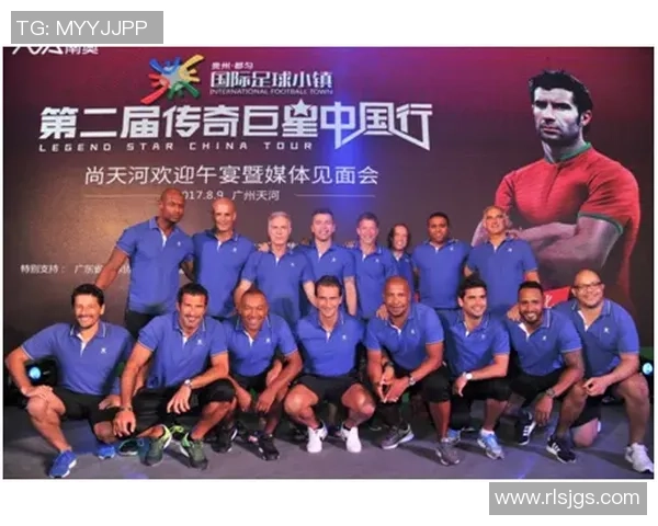 从羊城少年到绿茵传奇广州本土足球球星的奋斗与荣耀之路